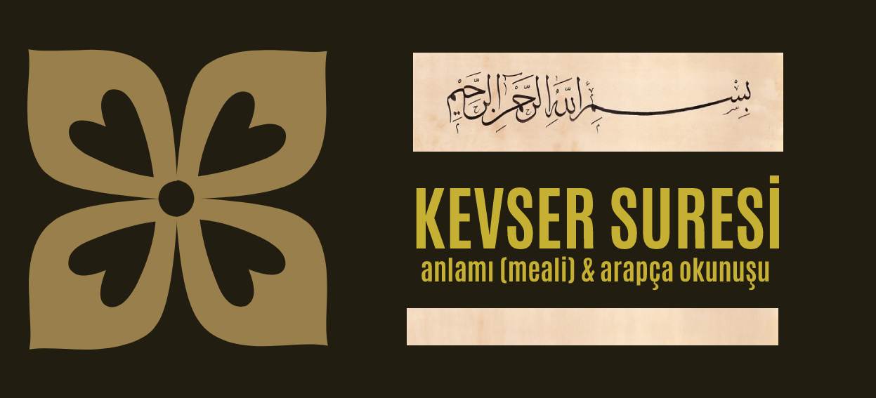 Kevser Suresi