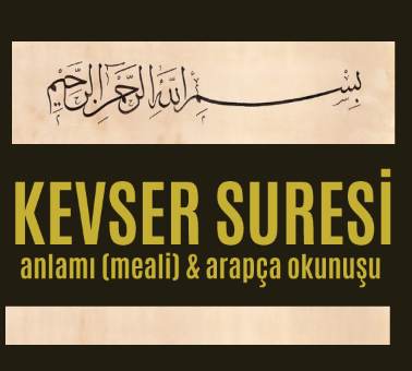 Kevser Suresi