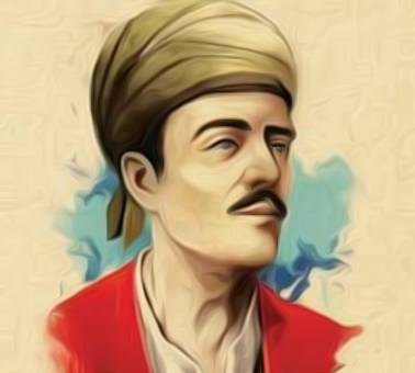 Bana Seni Gerek Seni - Yunus Emre